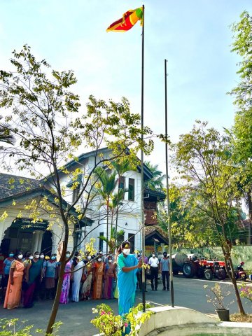74 වන නිදහස් දින සැමරුම 2022